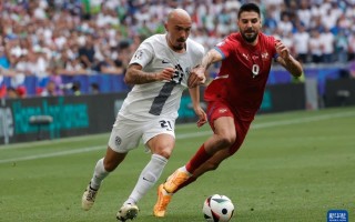 星空体育官网-塞尔维亚国家队备战国际足球赛，实力坚强