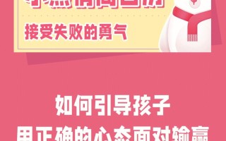 星空体育官网入口-争夺胜者，莫斯维托，无论输赢，用尽全力