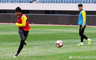 星空体育官方网站-大连一方迎战青岛黄海，双方谁能脱颖而出？