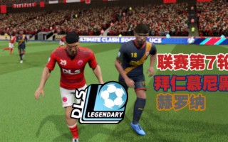 星空体育官网-赫罗纳客场击败赫塔菲，取得宝贵三分