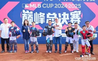 星空体育官方网站-比赛速度激烈，球队角逐争先