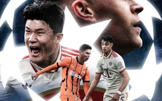 星空体育官方网站-皇马将迎战拜仁慕尼黑，一场硬仗在等着他们