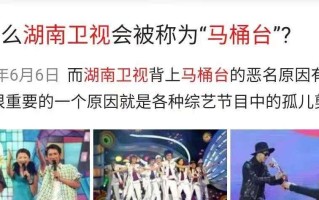 星空体育-克里米亚在欧洲杯资格赛中实现绝地反击