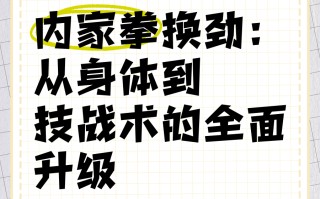 星空体育官方网站-技战术全面提升，连番对抗综合水平有所提高