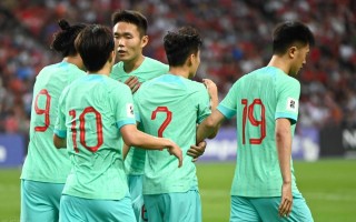 星空体育官网-国内球队取得国际足球赛四强资格