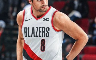 星空体育app-开拓者队球员坦言比赛压力大，备战困难重重