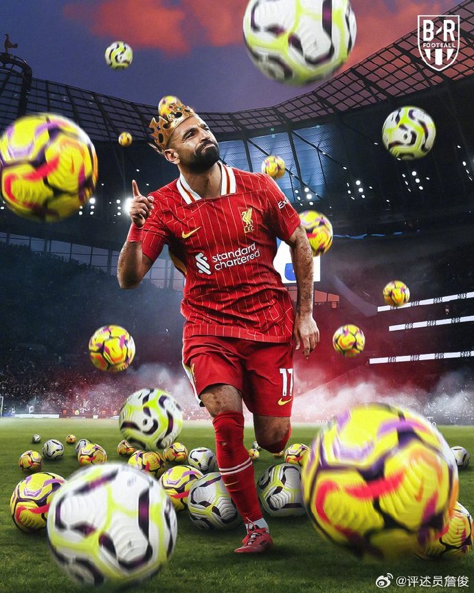 星空体育官网-热刺中卫解离带伤坚守，球队存亡关头-第1张图片-星空体育官方网站