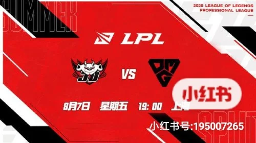 星空体育官方网站-阵容调整见成效，比赛气势大增-第1张图片-星空体育官方网站