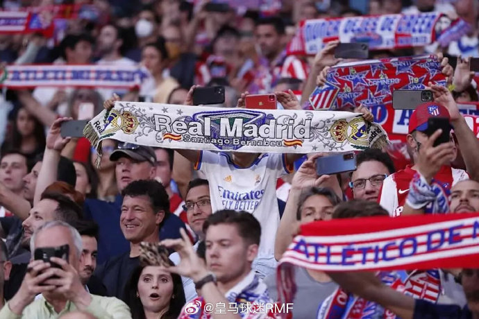 星空体育app-马德里德比再战，皇马占据上风-第2张图片-星空体育官方网站