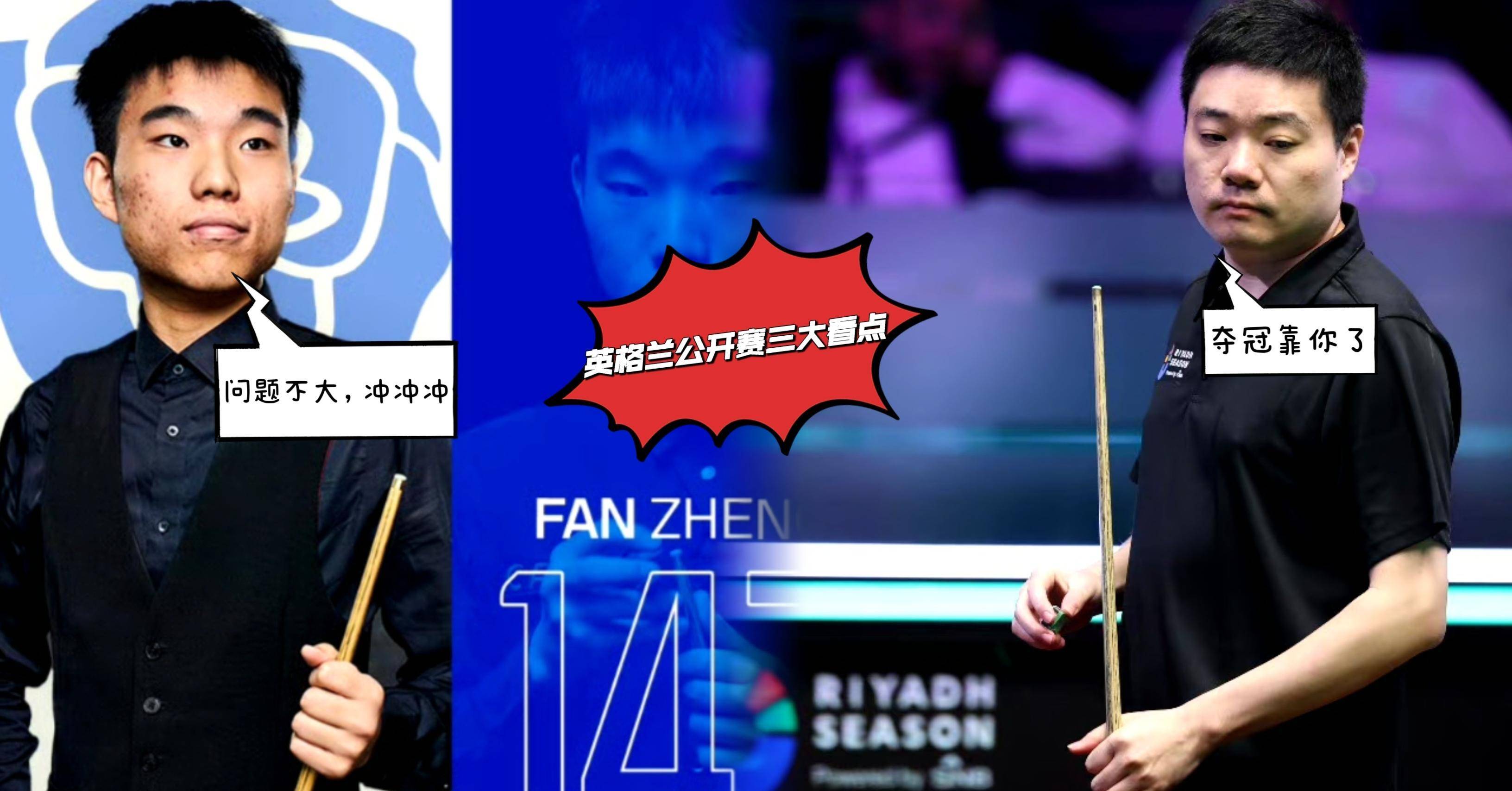 星空体育官网入口-英格兰主场大捷摩尔达维亚,保持领先-第2张图片-星空体育官方网站 星空体育官网入口-英格兰主场大捷摩尔达维亚,保持领先-第2张图片-星空体育官方网站