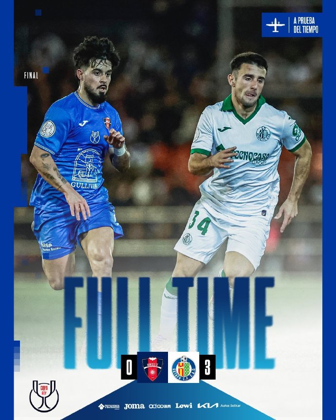 星空体育官网入口-赫塔菲小胜对手，球队赛季首胜-第2张图片-星空体育官方网站