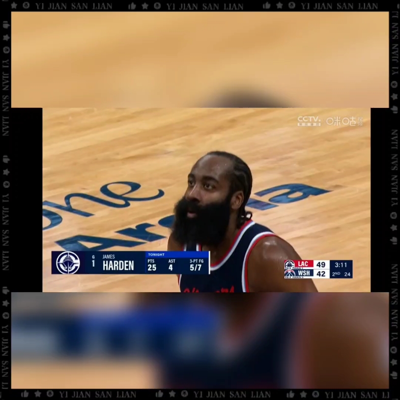 星空体育-火箭遭遇惨败，哈登努力无法扭转局势-第2张图片-星空体育官方网站