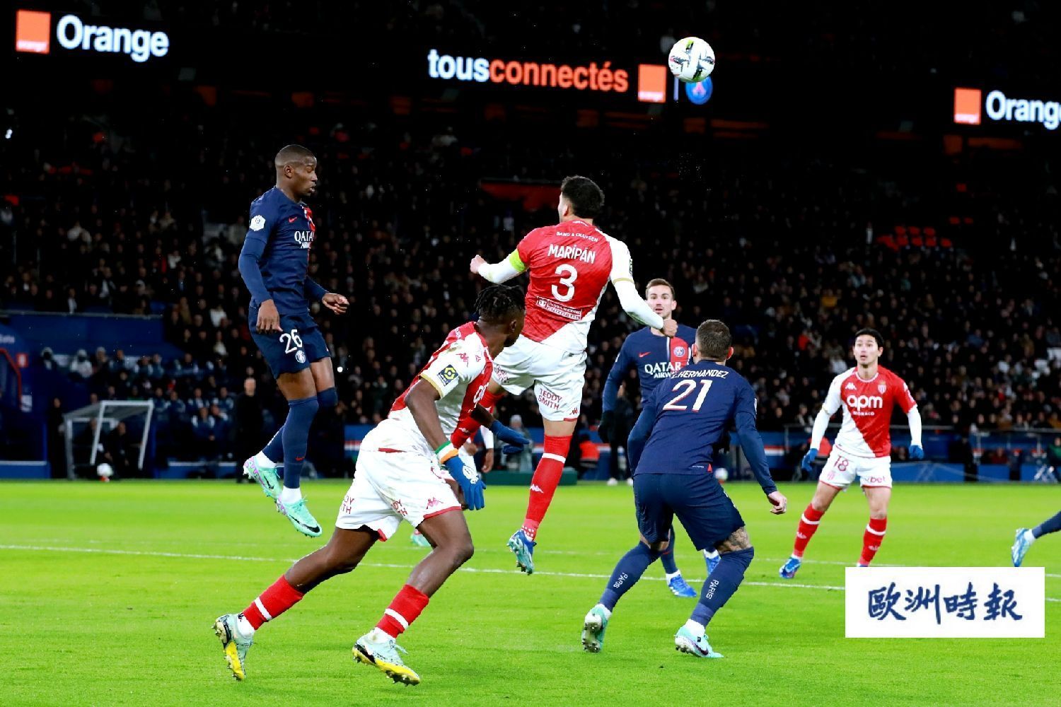 星空体育官网入口-巴黎圣日耳曼主场顺利击败波尔图-第2张图片-星空体育官方网站