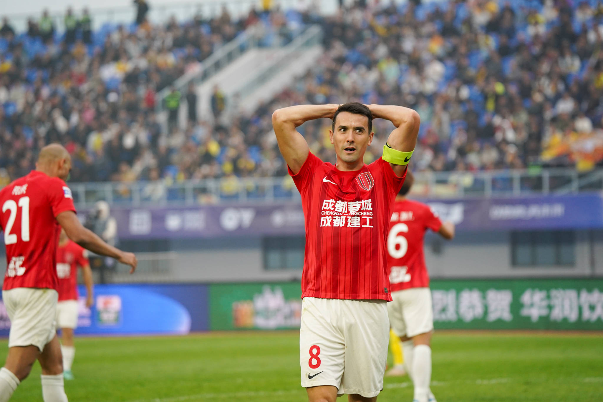 星空体育官网入口-中超赛季战况频频,球员发挥敬业精神-第1张图片-星空体育官方网站 星空体育官网入口-中超赛季战况频频,球员发挥敬业精神-第1张图片-星空体育官方网站