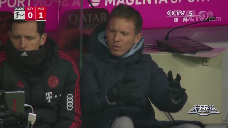 星空体育-拜仁慕尼黑客场凭借神奇进球，实现逆转-第1张图片-星空体育官方网站