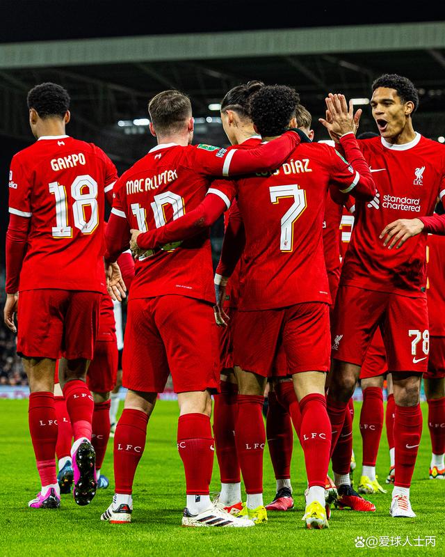 星空体育-切爾西逆襲晉級，拜仁碰壁出局-第2张图片-星空体育官方网站