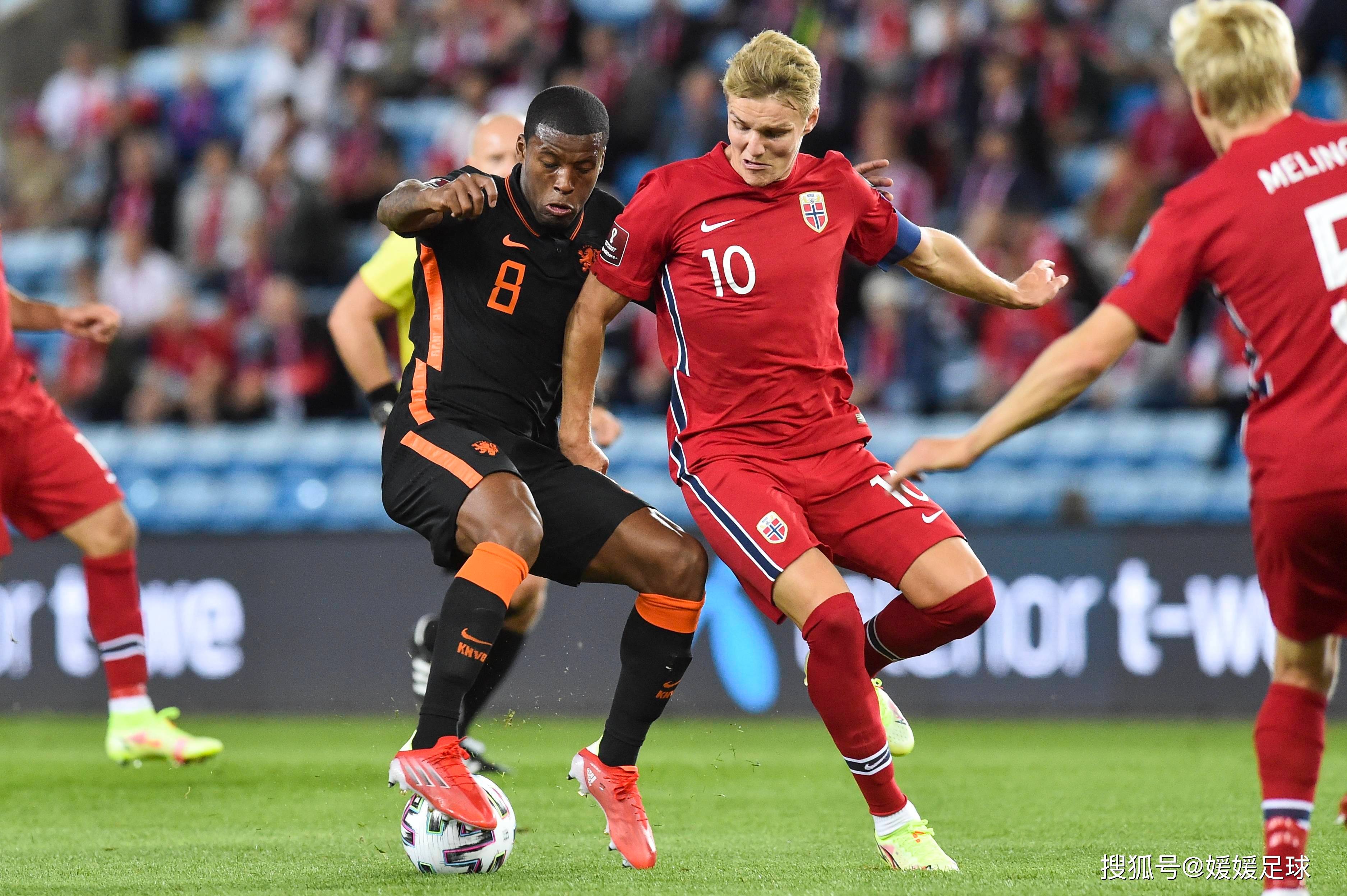 星空体育app-挪威国家队惊险取胜,杀入欧预赛四强!-第1张图片-星空体育官方网站 星空体育app-挪威国家队惊险取胜,杀入欧预赛四强!-第1张图片-星空体育官方网站