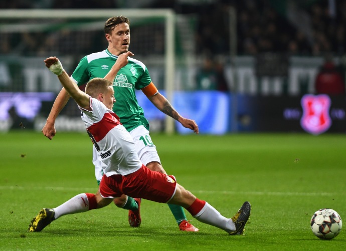 星空体育官网入口-不莱梅客场告捷，士气高涨获胜-第2张图片-星空体育官方网站