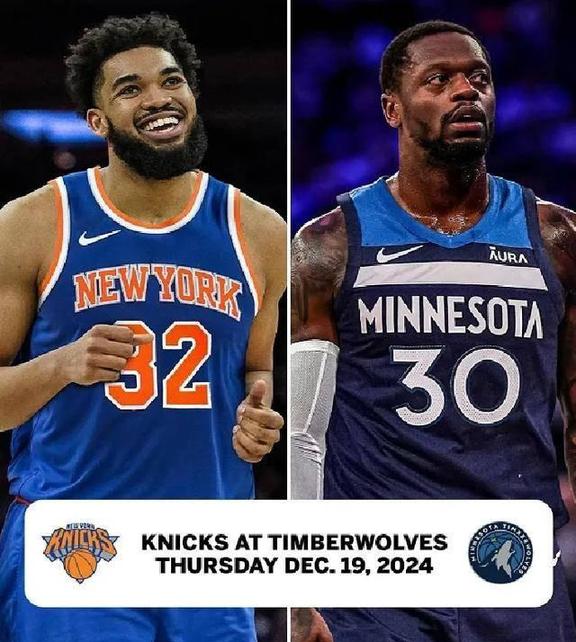 星空体育-湖人大胜国王，领先西部联盟！-第2张图片-星空体育官方网站