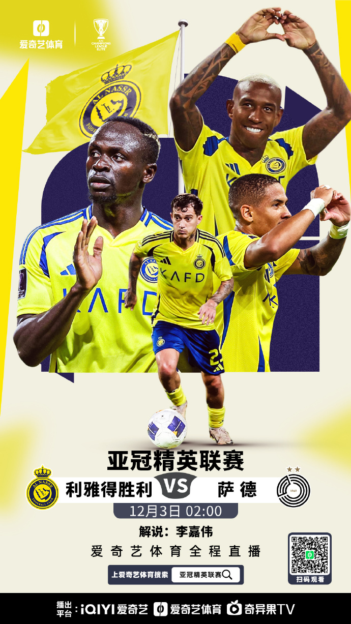 星空体育官方网站-亚洲联赛名将在海外备战,期待冲击新赛季-第2张图片-星空体育官方网站 星空体育官方网站-亚洲联赛名将在海外备战,期待冲击新赛季-第2张图片-星空体育官方网站