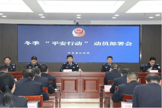 星空体育官网-河北强队兴师动员,山西勇气满怀迎战-第2张图片-星空体育官方网站 星空体育官网-河北强队兴师动员,山西勇气满怀迎战-第2张图片-星空体育官方网站