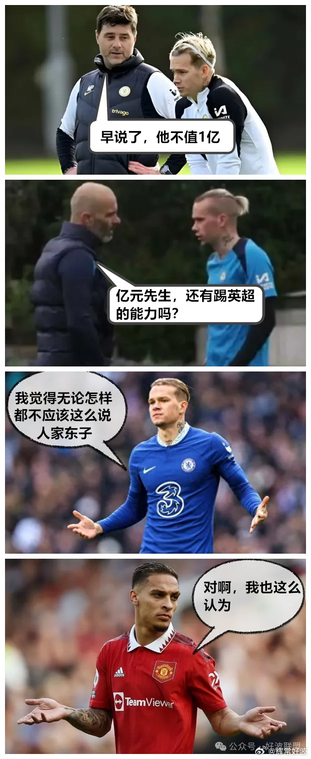 星空体育-奥地利队客场失利,欧洲杯资格悬念重重-第1张图片-星空体育官方网站 星空体育-奥地利队客场失利,欧洲杯资格悬念重重-第1张图片-星空体育官方网站