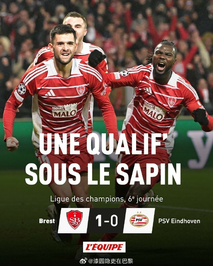 星空体育app-法国客场胜出，提前确保小组头名-第2张图片-星空体育官方网站