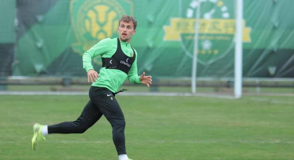 星空体育app-惊艳回归！曾伤愈的球员再度迸发出色表现-第1张图片-星空体育官方网站