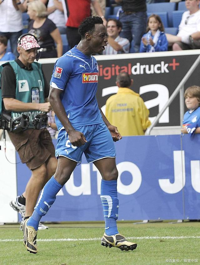 星空体育官网入口-霍芬海姆客场平局，保持稳定表现-第2张图片-星空体育官方网站