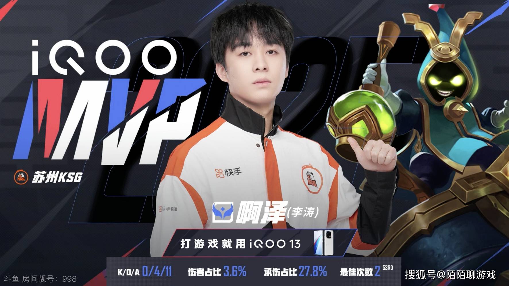 星空体育app-战队在比赛中展现出了无可比拟的纪录战绩-第1张图片-星空体育官方网站 星空体育app-战队在比赛中展现出了无可比拟的纪录战绩-第1张图片-星空体育官方网站