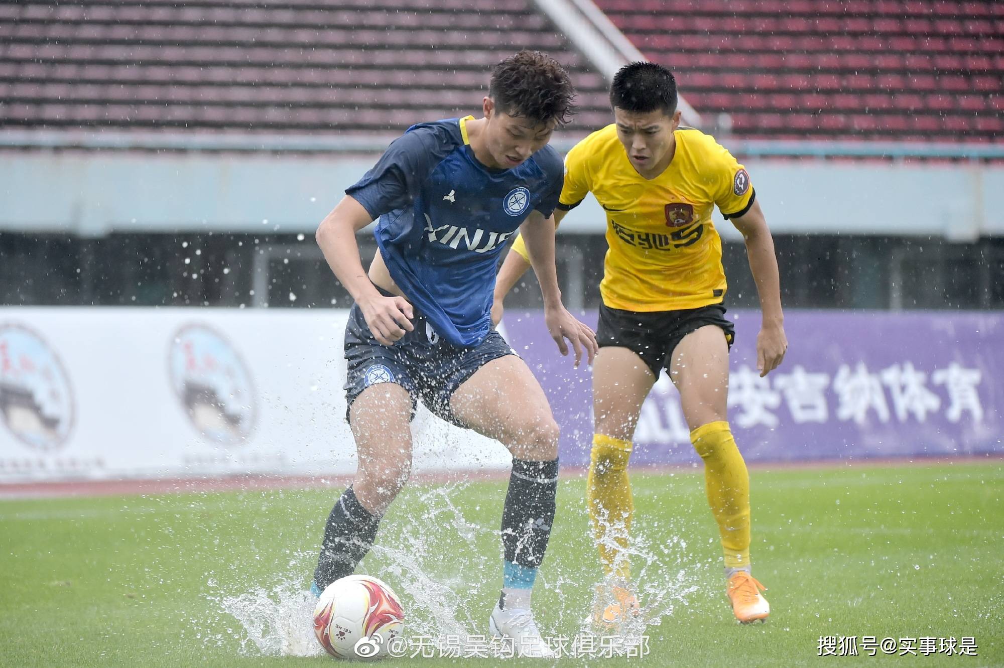 星空体育官网-沙乌尔森队主场失利，状态波动-第1张图片-星空体育官方网站