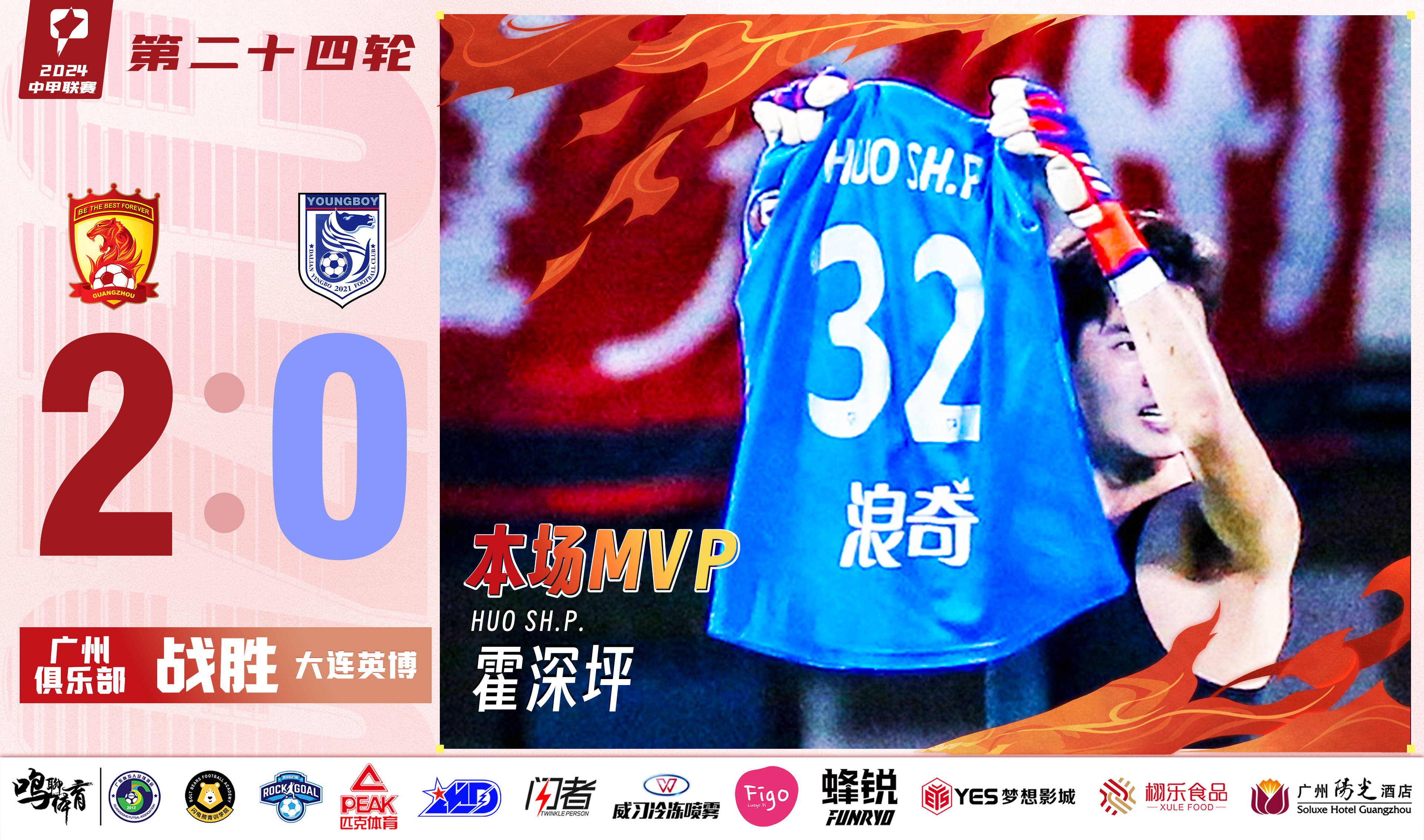 星空体育官方网站-德国零封捷克，实现三战三胜之梦想-第1张图片-星空体育官方网站