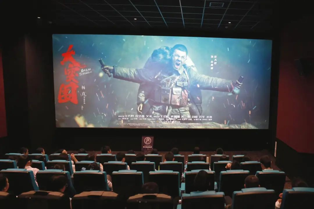 星空体育官网入口-绝地反击,气势凌厉,夺冠神话即将重现-第1张图片-星空体育官方网站 星空体育官网入口-绝地反击,气势凌厉,夺冠神话即将重现-第1张图片-星空体育官方网站