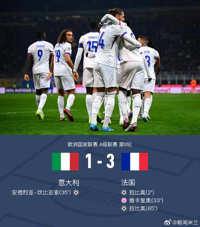 星空体育-芬兰与北马其顿争夺晋级资格-第2张图片-星空体育官方网站