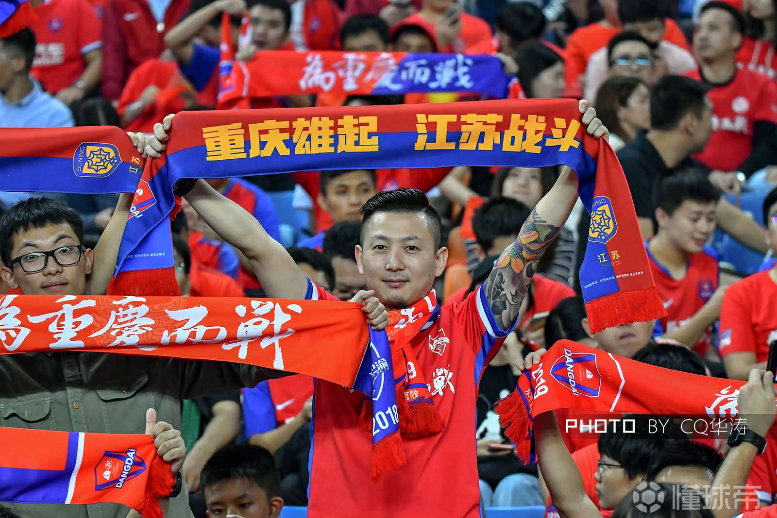 星空体育官网-重庆斯威主场大胜武汉卓尔,保持领先-第1张图片-星空体育官方网站 星空体育官网-重庆斯威主场大胜武汉卓尔,保持领先-第1张图片-星空体育官方网站