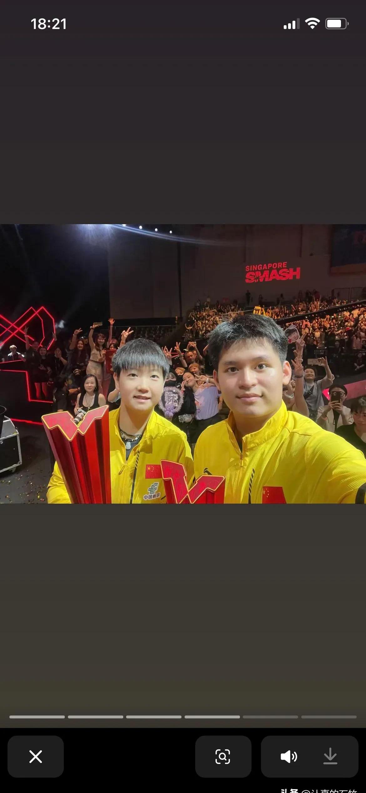 星空体育官网-精彩的体育比赛赢得观众掌声-第1张图片-星空体育官方网站