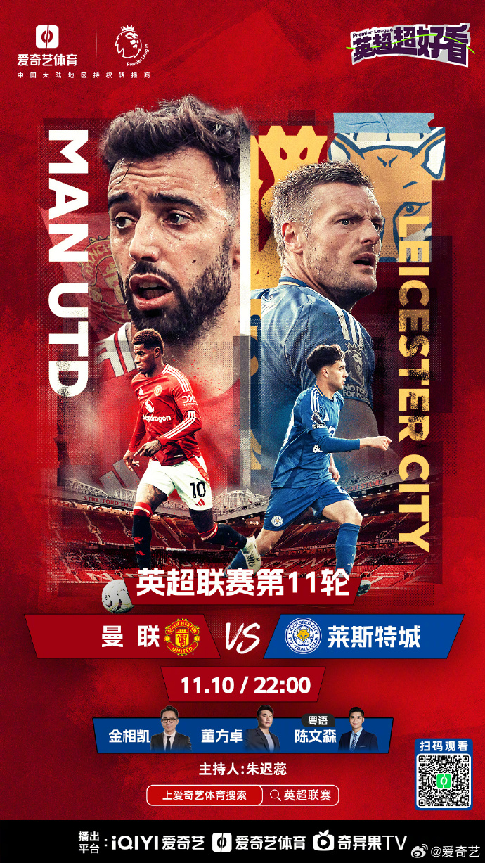 星空体育官网入口-阿森纳备战切尔西硬仗，士气高昂追求胜利-第2张图片-星空体育官方网站