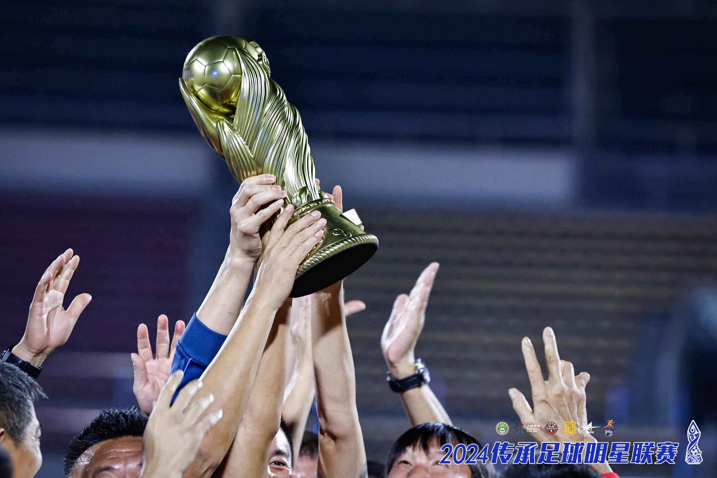 星空体育-爆款赛事!国内足球场上的重要比赛-第2张图片-星空体育官方网站 星空体育-爆款赛事!国内足球场上的重要比赛-第2张图片-星空体育官方网站