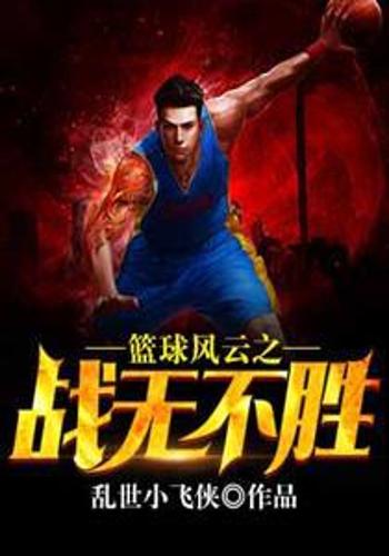 星空体育app-战将奋勇,围绕胜负,每一场球赛都是充满激情-第2张图片-星空体育官方网站 星空体育app-战将奋勇,围绕胜负,每一场球赛都是充满激情-第2张图片-星空体育官方网站