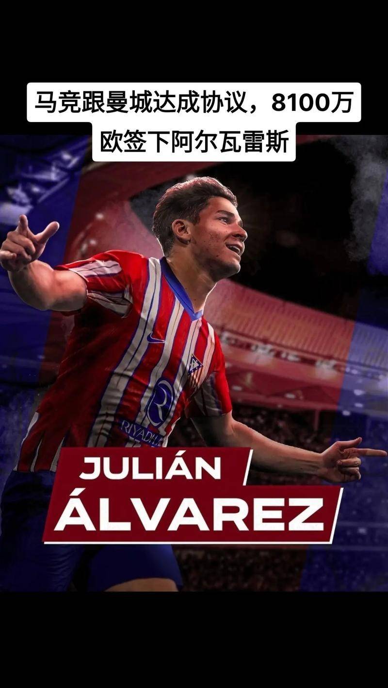 星空体育官方网站-马竞主场胜利,继续紧咬领头羊-第2张图片-星空体育官方网站 星空体育官方网站-马竞主场胜利,继续紧咬领头羊-第2张图片-星空体育官方网站