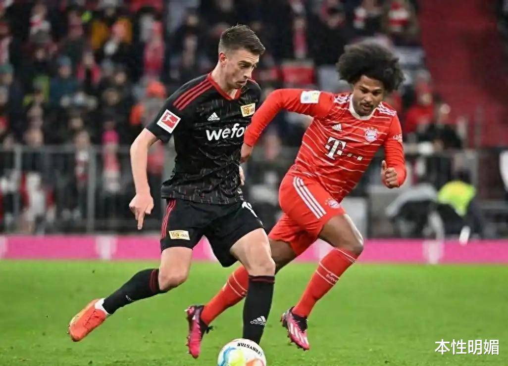 星空体育-拜仁慕尼黑客场,输给阿贾克斯-第2张图片-星空体育官方网站 星空体育-拜仁慕尼黑客场,输给阿贾克斯-第2张图片-星空体育官方网站