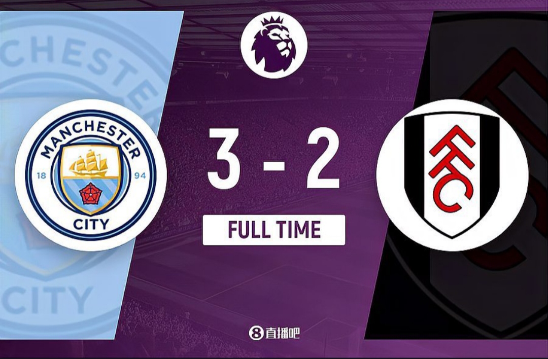 星空体育app-曼城后防表现糟糕，遭遇连败-第1张图片-星空体育官方网站