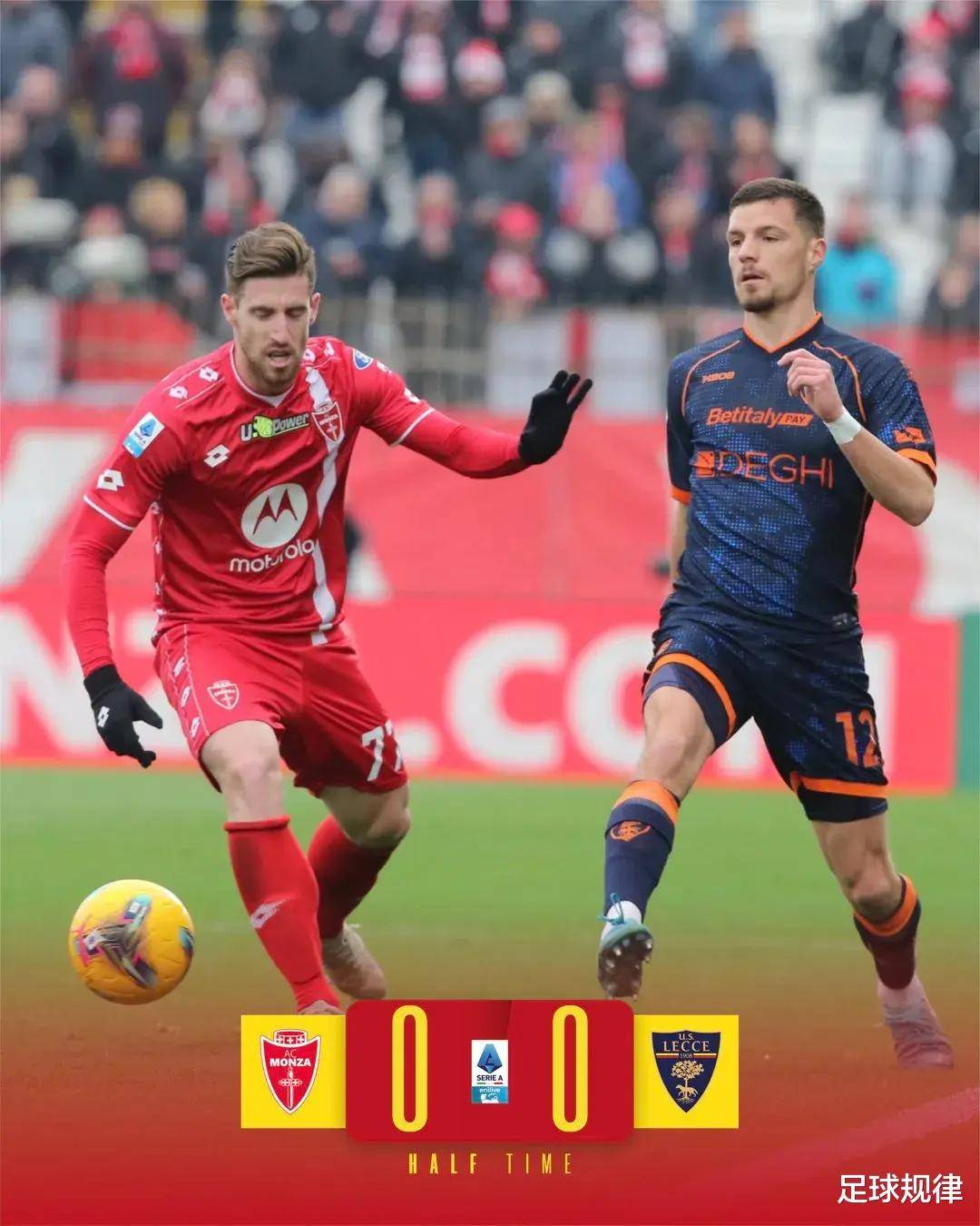 星空体育官网-赛查拉门蒂打进点球,乌迪内斯客场不敌莱切-第2张图片-星空体育官方网站 星空体育官网-赛查拉门蒂打进点球,乌迪内斯客场不敌莱切-第2张图片-星空体育官方网站