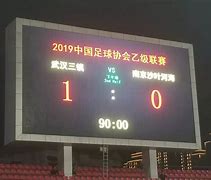 星空体育官方网站-顶住压力！某队球员齐心协力保卫主场荣誉-第2张图片-星空体育官方网站