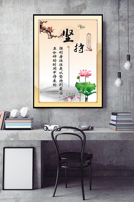 星空体育app-胜利属于更努力的一方，实力见证奇迹-第1张图片-星空体育官方网站