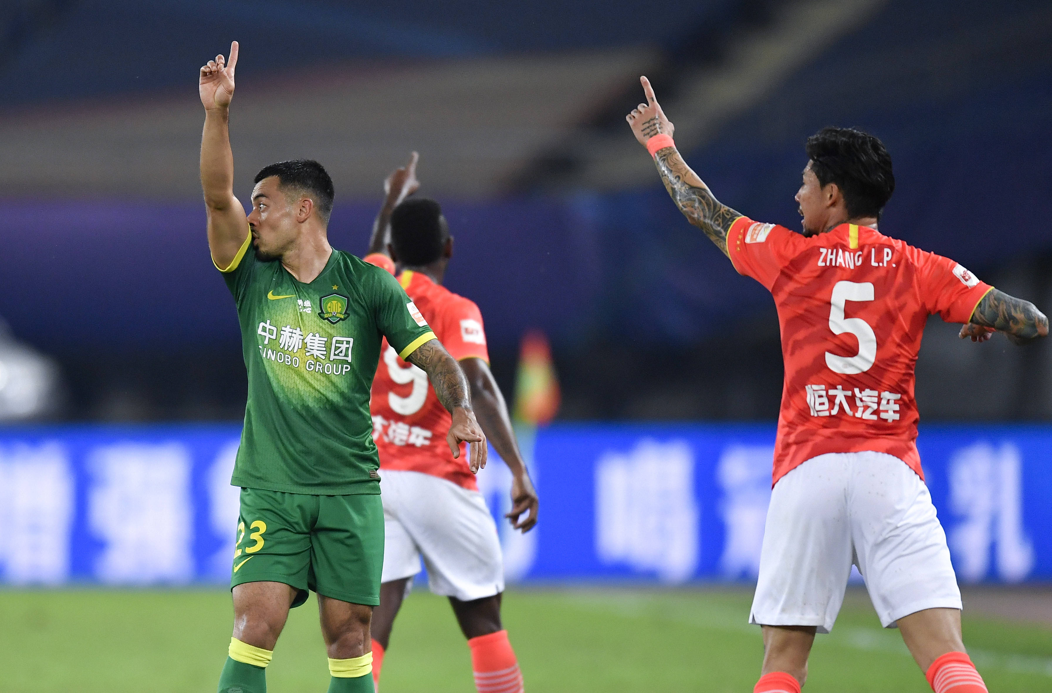 星空体育官网-广州恒大客场大捷，榜首位置牢不可破-第1张图片-星空体育官方网站