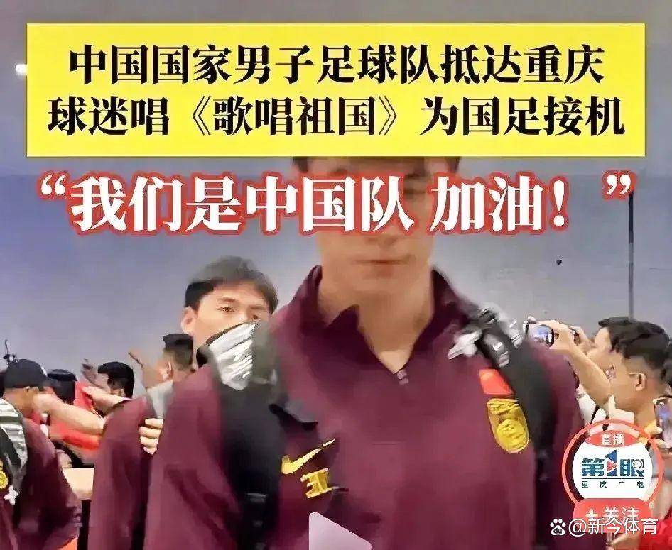 星空体育官网-夺冠热门球队交手,激起球迷热情-第2张图片-星空体育官方网站 星空体育官网-夺冠热门球队交手,激起球迷热情-第2张图片-星空体育官方网站