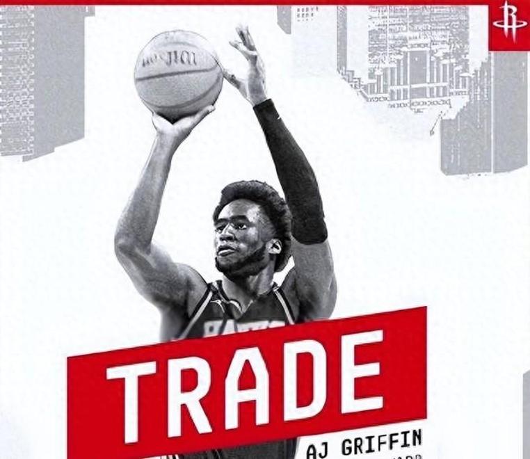 星空体育-热火新秀迎来爆发，成为球队未来希望-第1张图片-星空体育官方网站