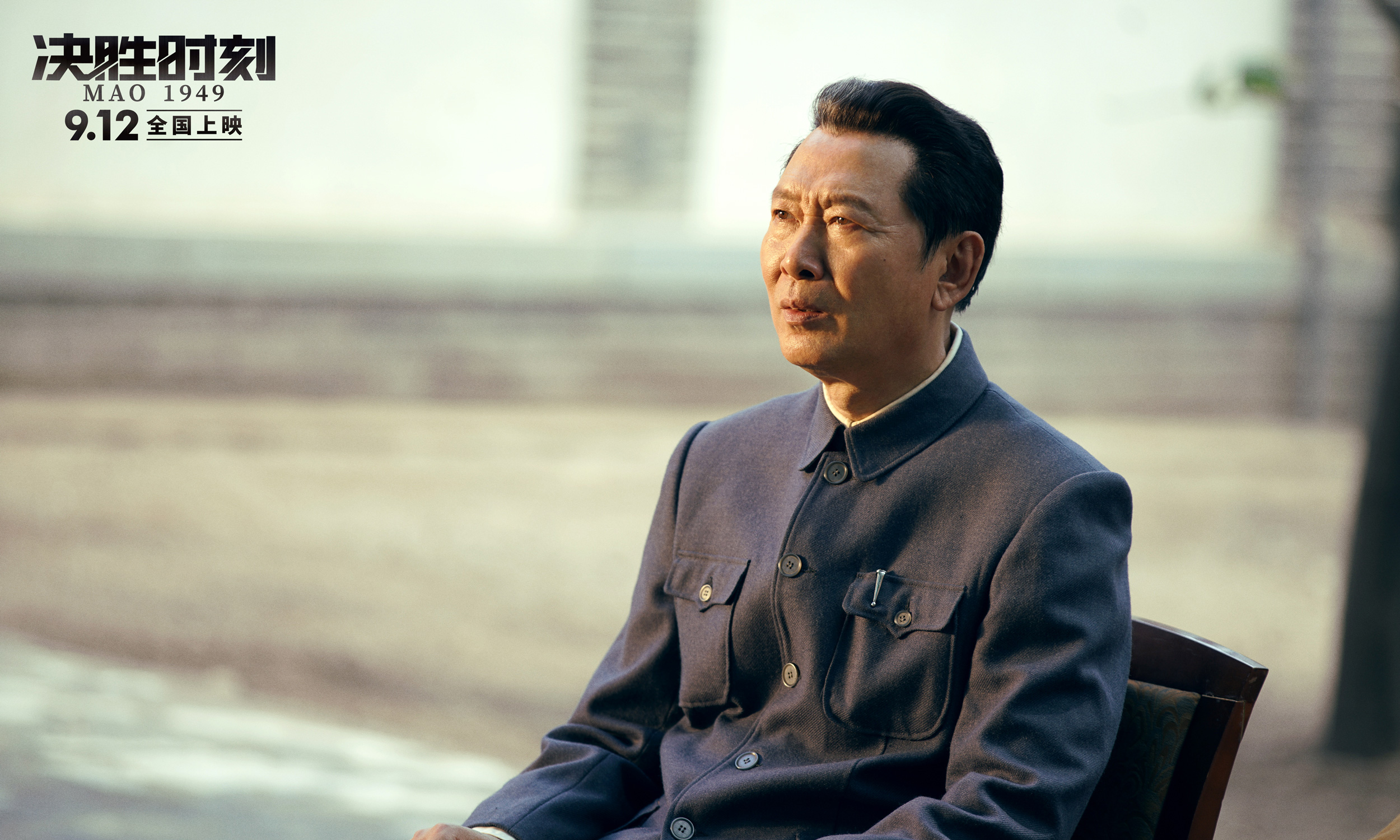 星空体育-决胜时刻到来，谁将夺得最后胜利-第1张图片-星空体育官方网站